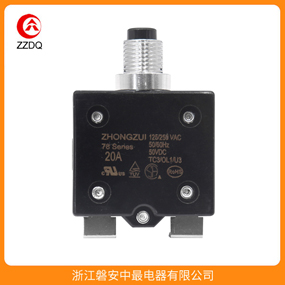 78 series aluminum bolt riveting end overload prot